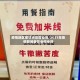 疫情地区餐饮还能营业吗/2021年疫情期间餐饮业停业吗